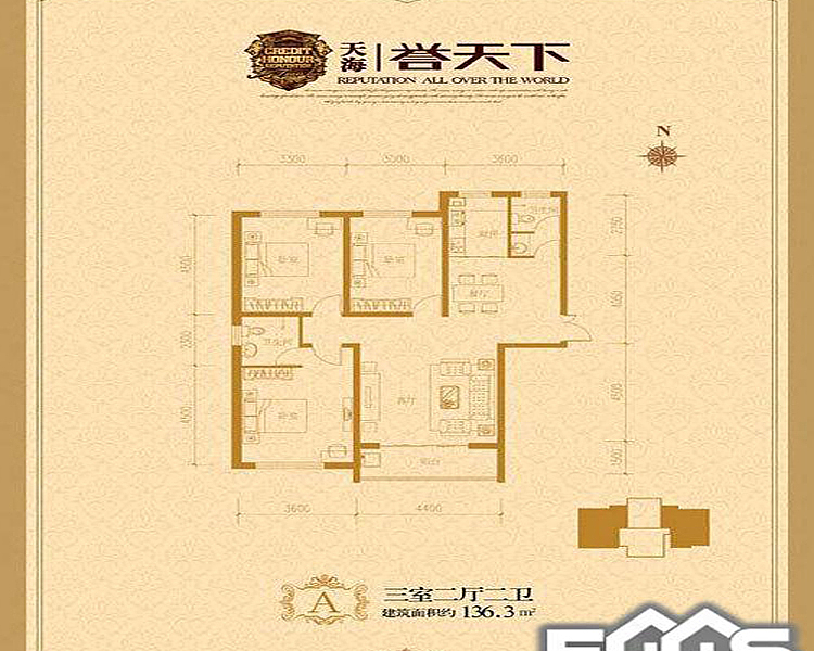 【项目名称】天海誉天下【所在区县】长安区【装修风格