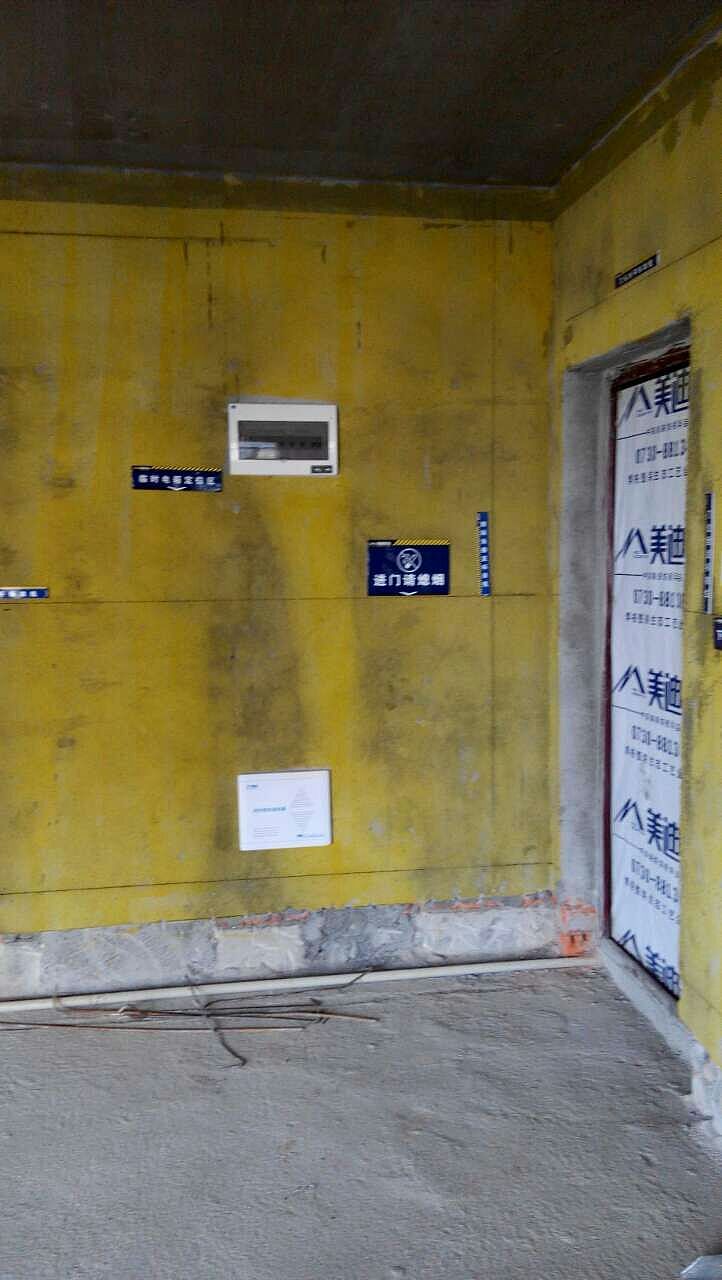 水管电线走线就是 这么走 强电弱电 分开走