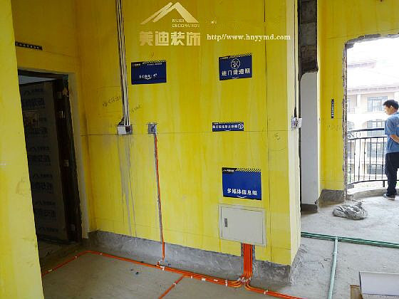 水管电线走线就是 这么走 强电弱电 分开走