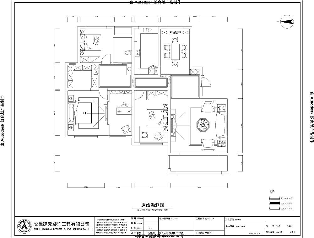 欧式风结合当前流行元素为客户打造线条、造型精致的家