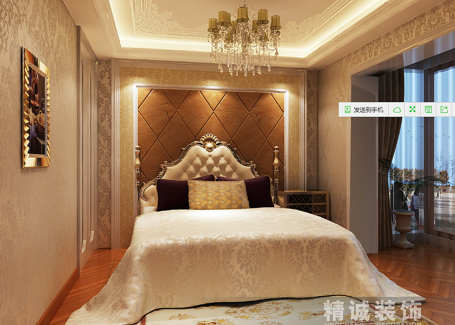 小区名称 永泰南里 所在位置 昌平建筑面积 118