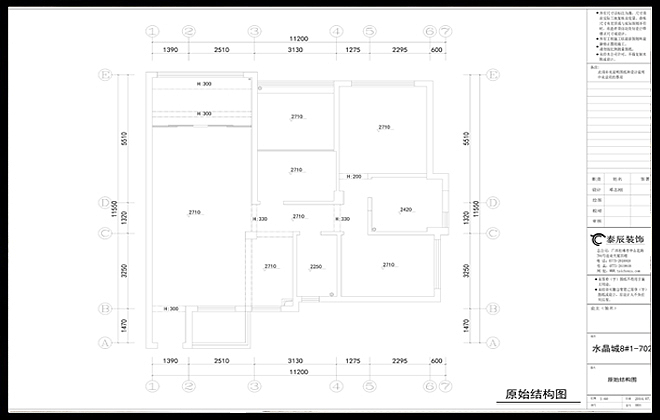 这是一套简中式风格设计，在色彩运用上还是采用保守沉