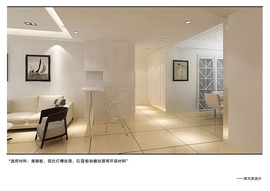 绿地