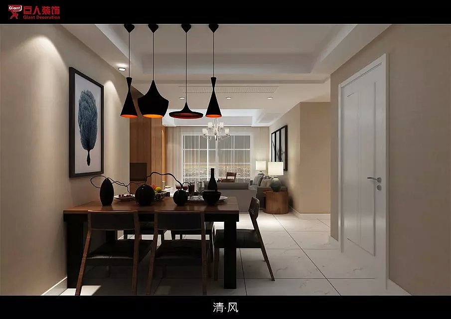 橡树湾