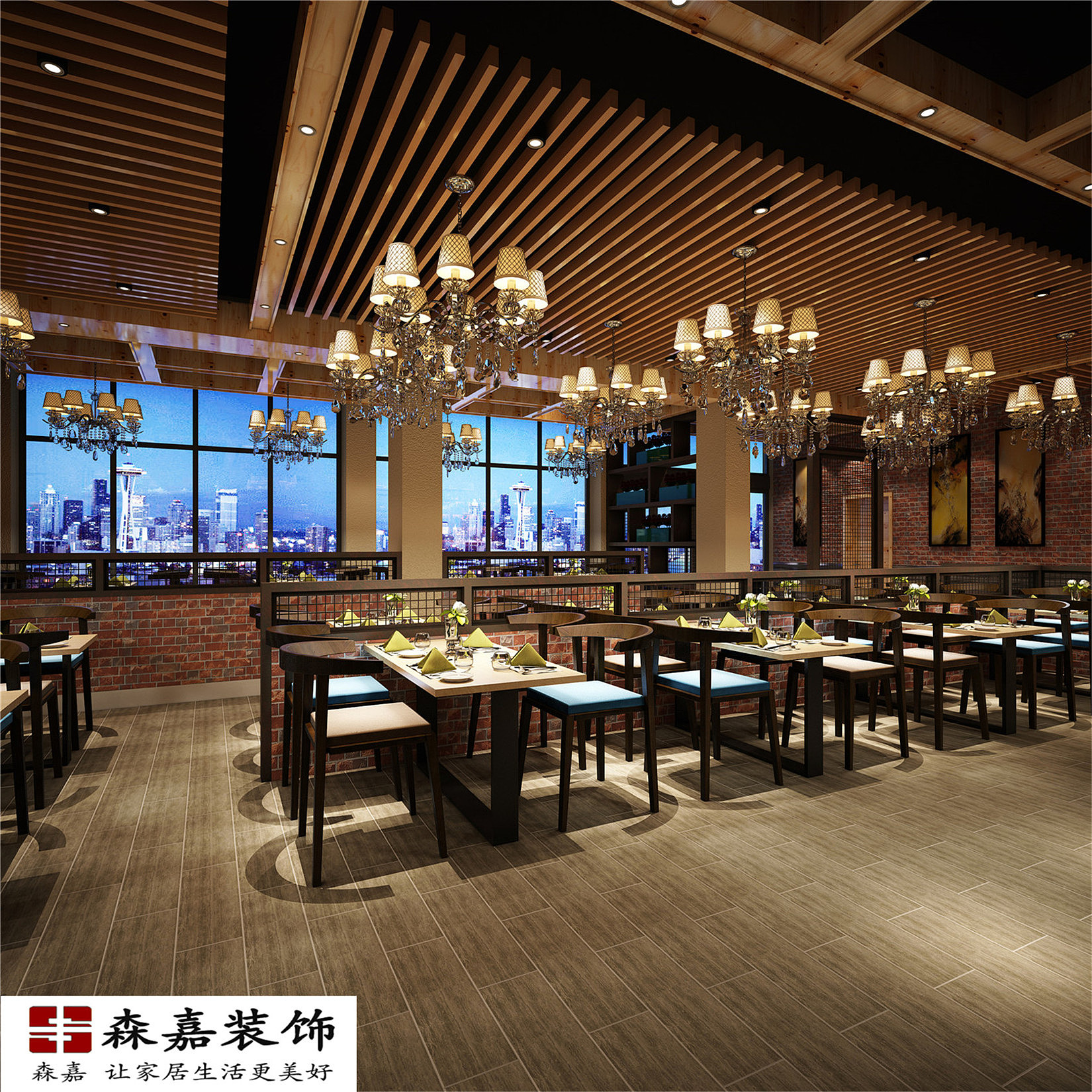 工业风格餐厅设计（森嘉）