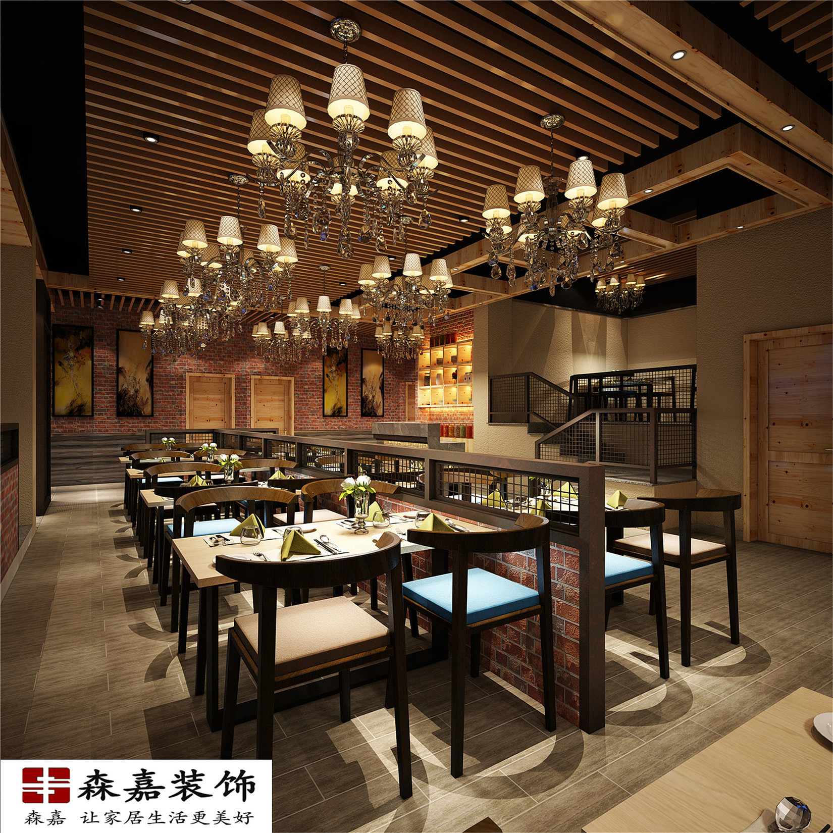 工业风格餐厅设计（森嘉）