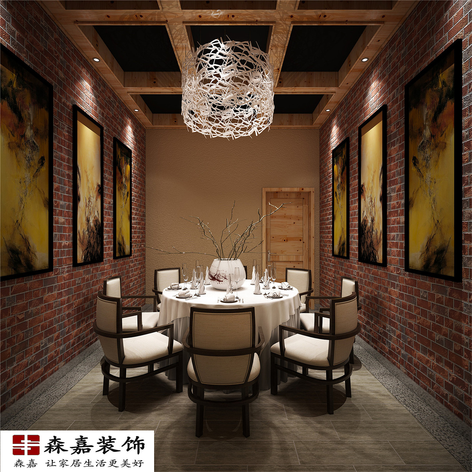 工业风格餐厅设计（森嘉）