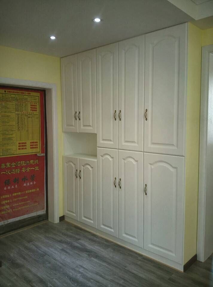 南湾营馨康