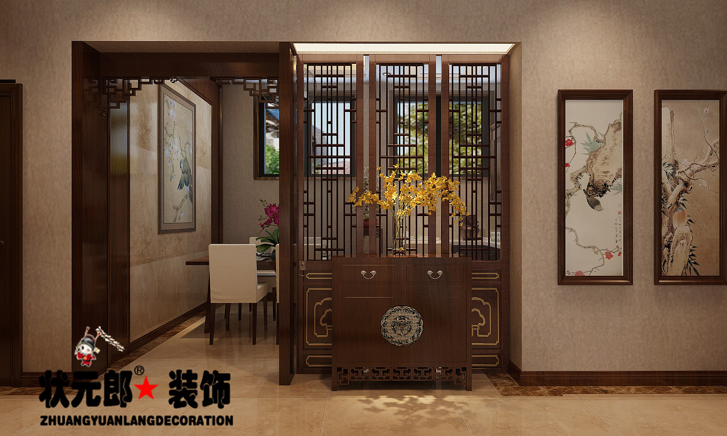 状元郎装饰卓达盛世春天实景样板间