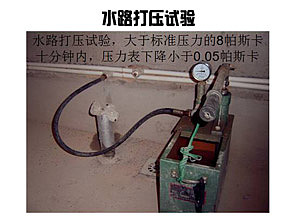 亚种生态园