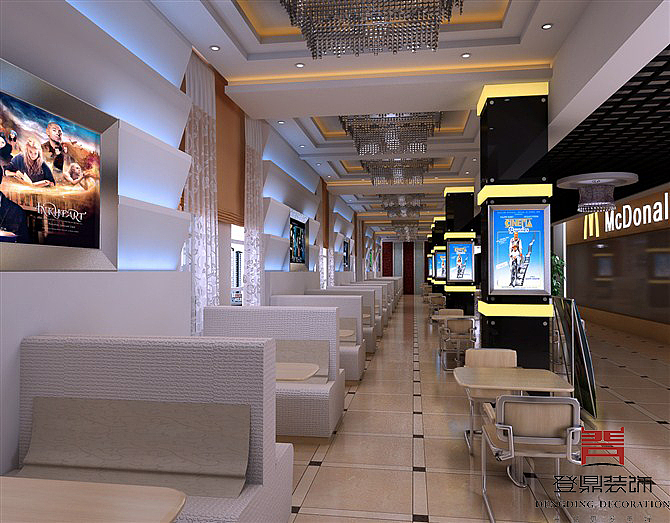 奥斯卡电影院