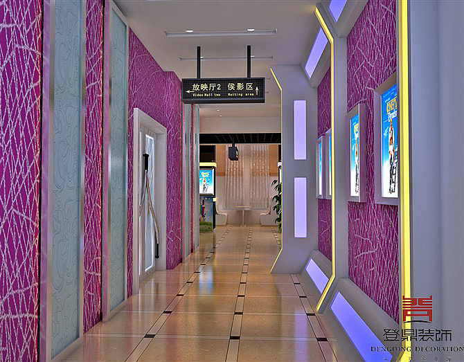 奥斯卡电影院