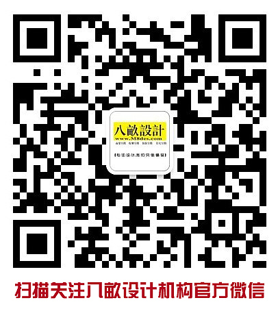 梅州市江南客天下圣山湖E区5栋801张先生雅居