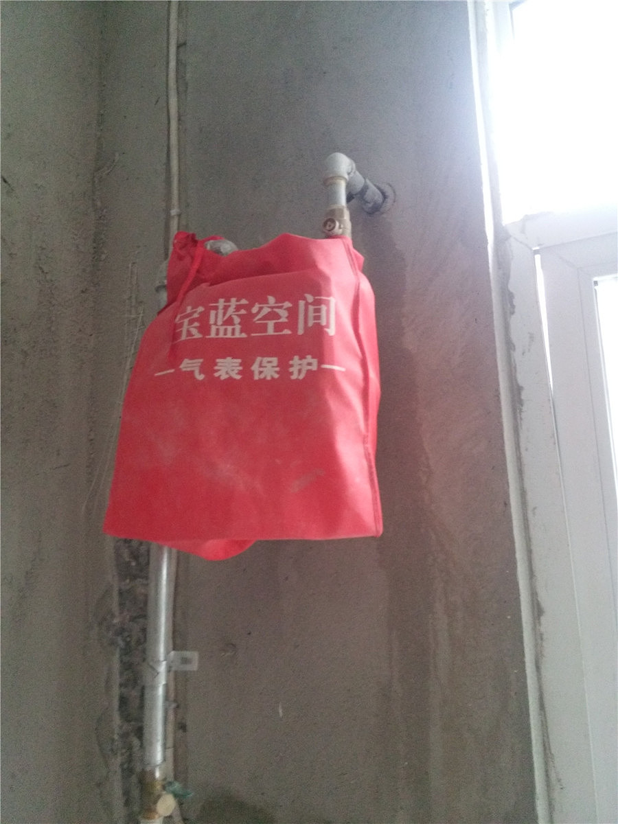 水晶郦都水电工艺现场直播