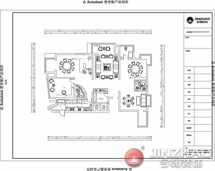 以功能为主导思想，实用功能与美学相结合，让设计更人