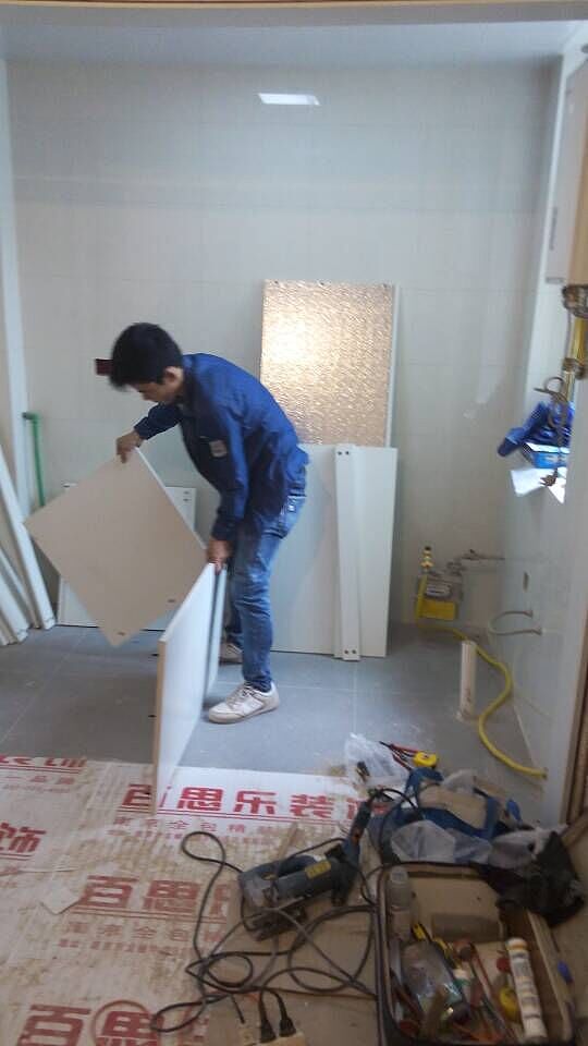 金川雅苑