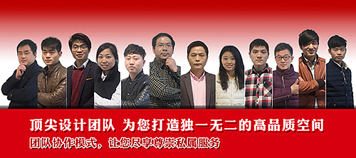 新中式风格是一种既继承了中国古典园林的基本元素及造