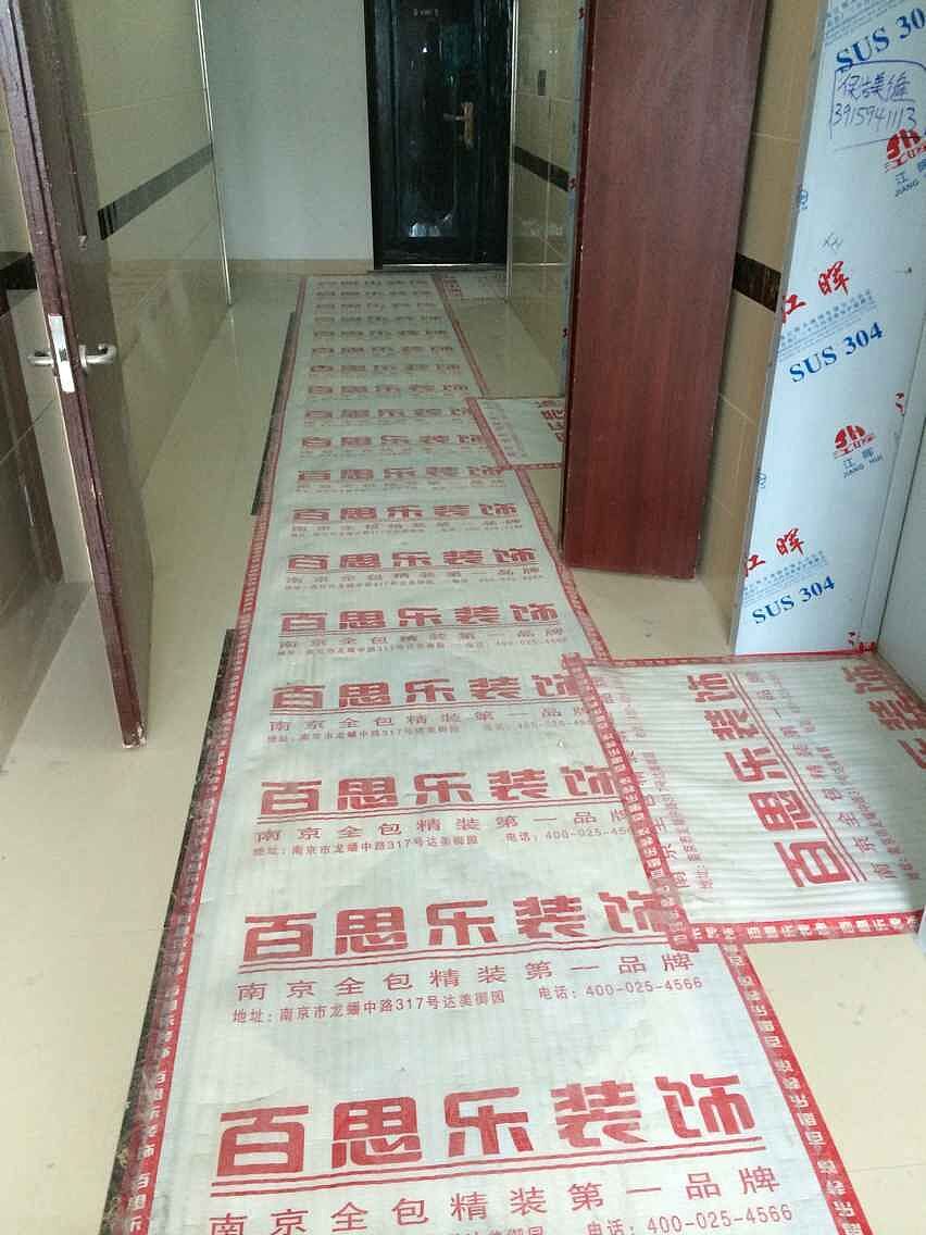 世茂外滩