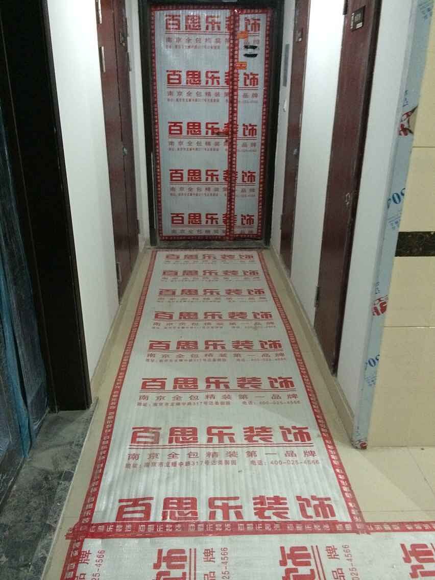 世茂外滩