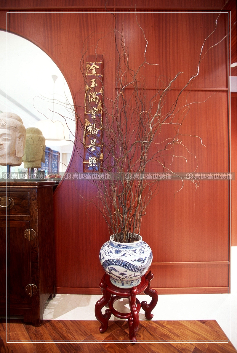 山水新座中式