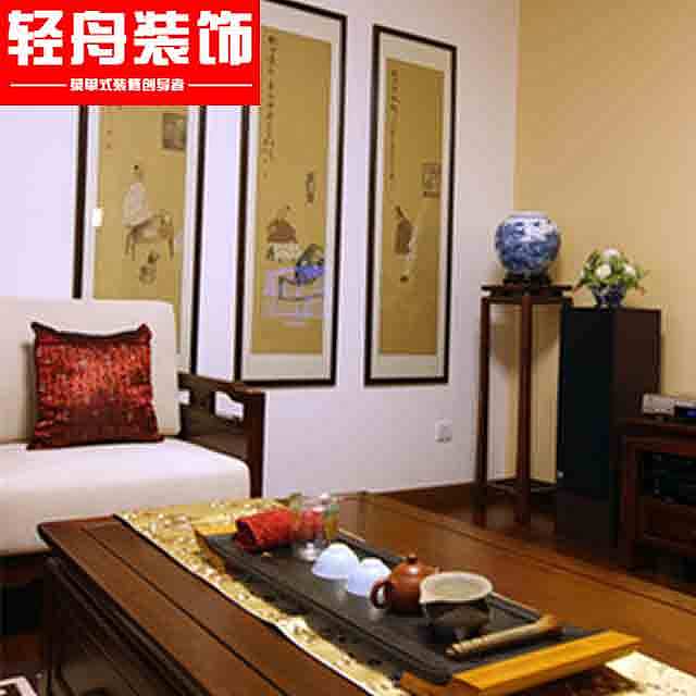 汉唐天下