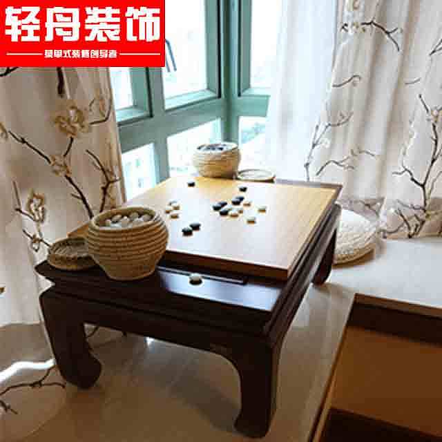 汉唐天下