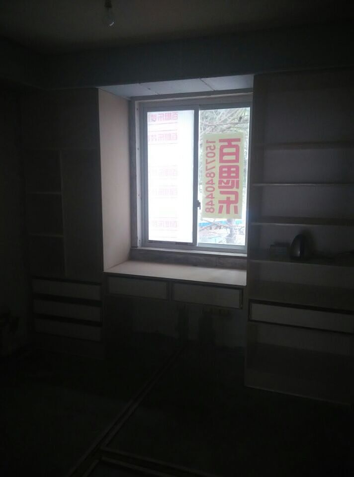 虎踞关60号