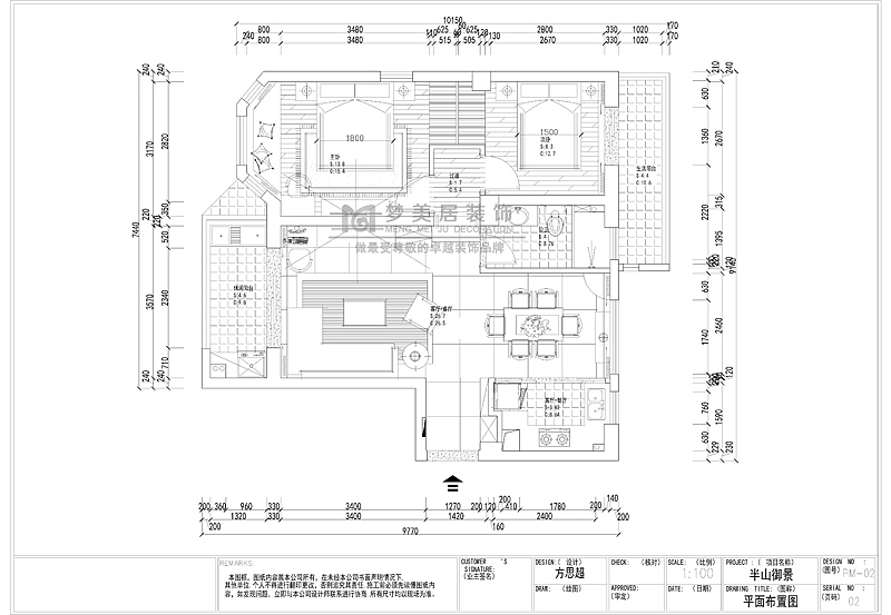 中式风格的代表是中国明清古典传统家具及中式园林建筑