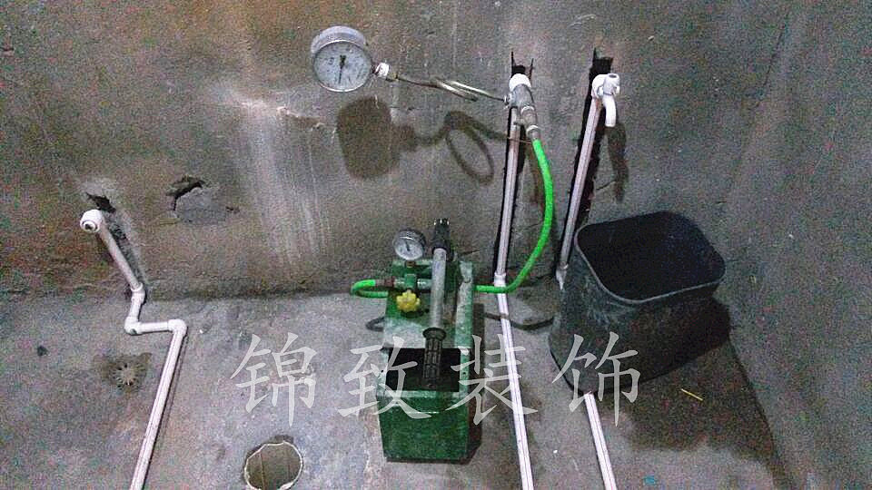 铁静苑