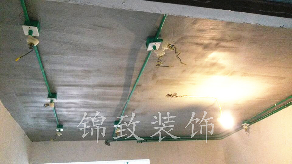 铁静苑
