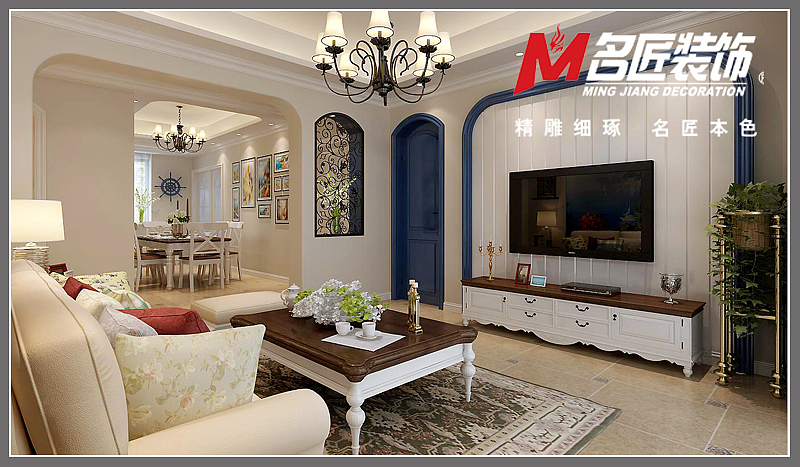 小区名称：湖畔徽映阁房屋面积：150平方设计风格：