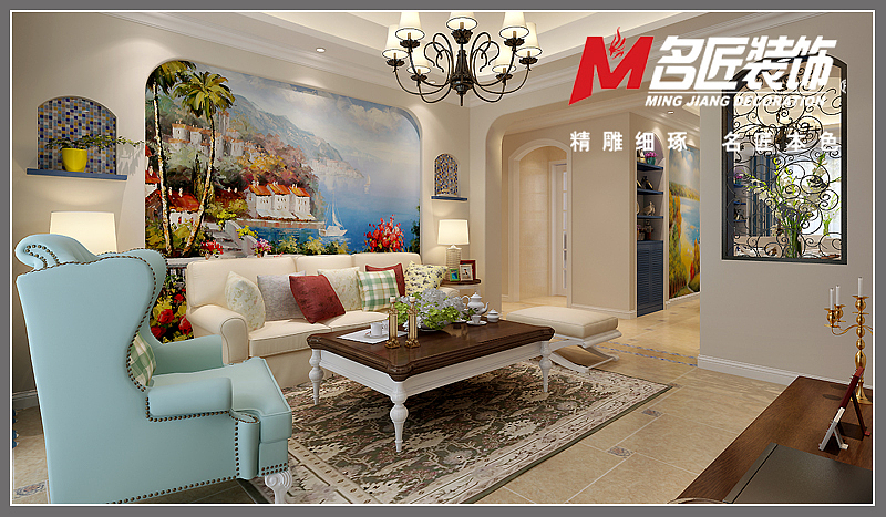 小区名称：湖畔徽映阁房屋面积：150平方设计风格：