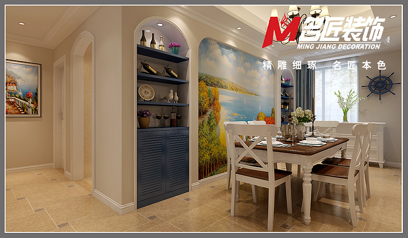 小区名称：湖畔徽映阁房屋面积：150平方设计风格：