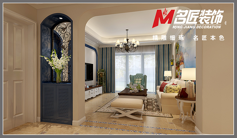 小区名称：湖畔徽映阁房屋面积：150平方设计风格：