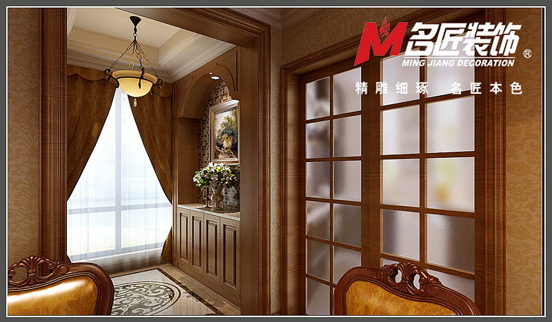 小区：望湖城日桂苑户型：四室两厅面积：179风格：