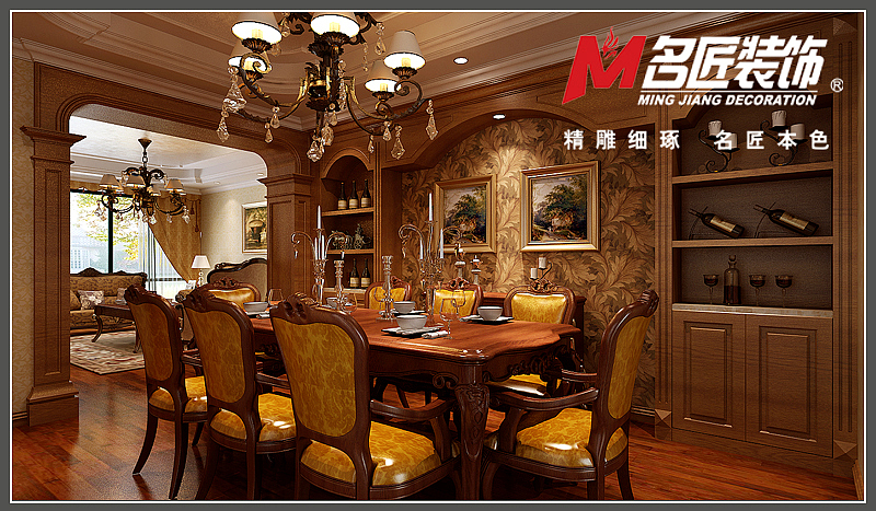 小区：望湖城日桂苑户型：四室两厅面积：179风格：