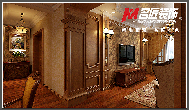 小区：望湖城日桂苑户型：四室两厅面积：179风格：