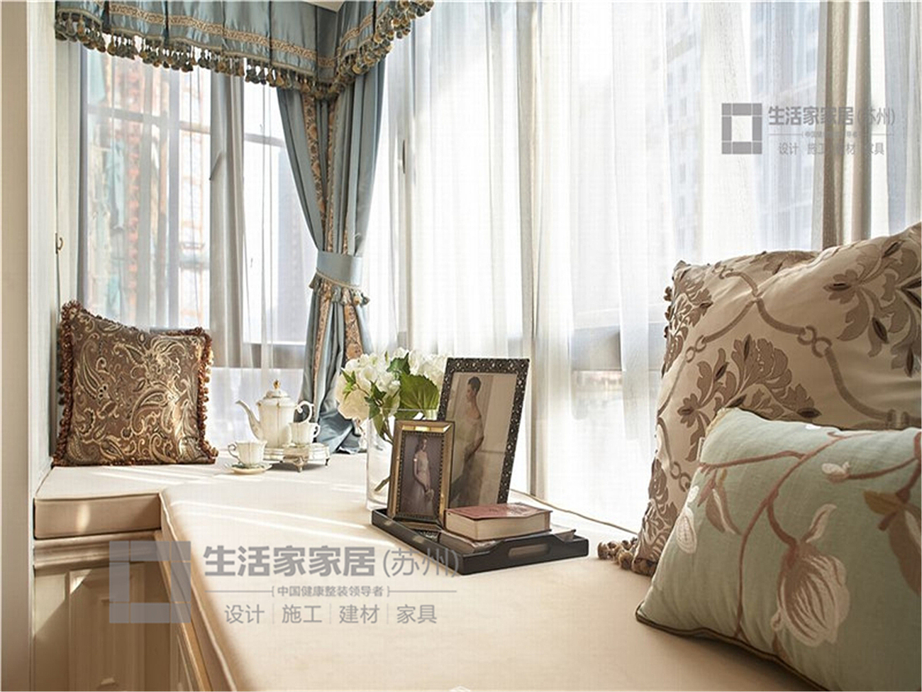 新湖明珠城