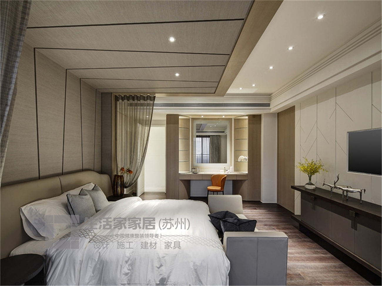 龙湖时代天街
