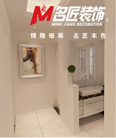 小区名称：橡树湾房屋面积：110设计风格：现代简约