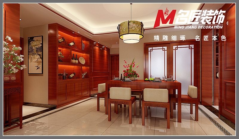 小区名称：上铁银欣花园面积：130设计风格：中式设