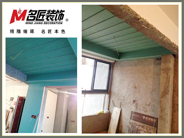 小区名称：元一柏庄房屋面积：133设计风格：欧式设