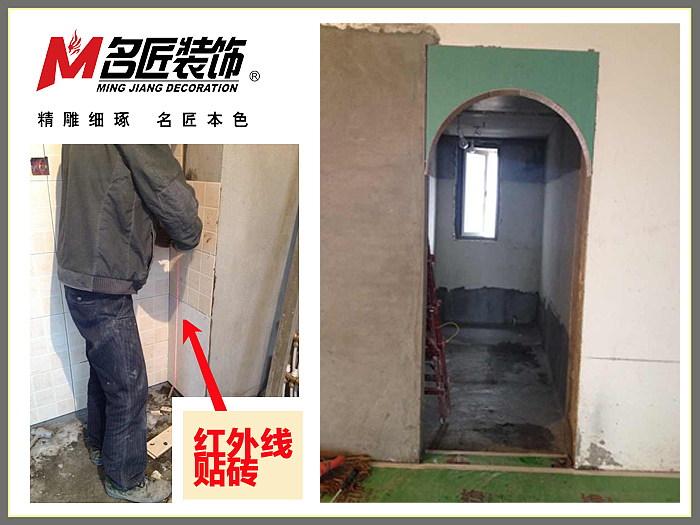 小区名称：元一柏庄房屋面积：133设计风格：欧式设
