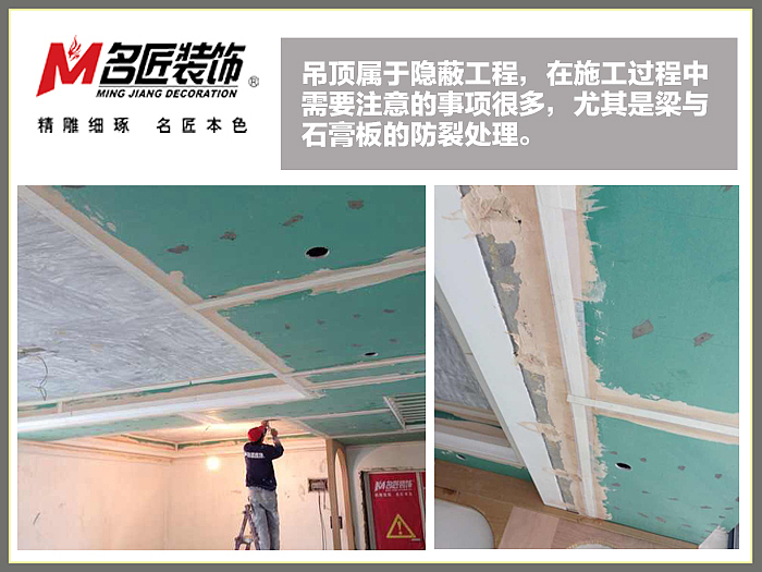 小区名称：元一柏庄房屋面积：133设计风格：欧式设