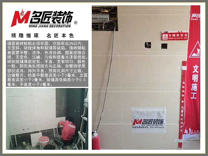 小区名称：元一柏庄房屋面积：133设计风格：欧式设