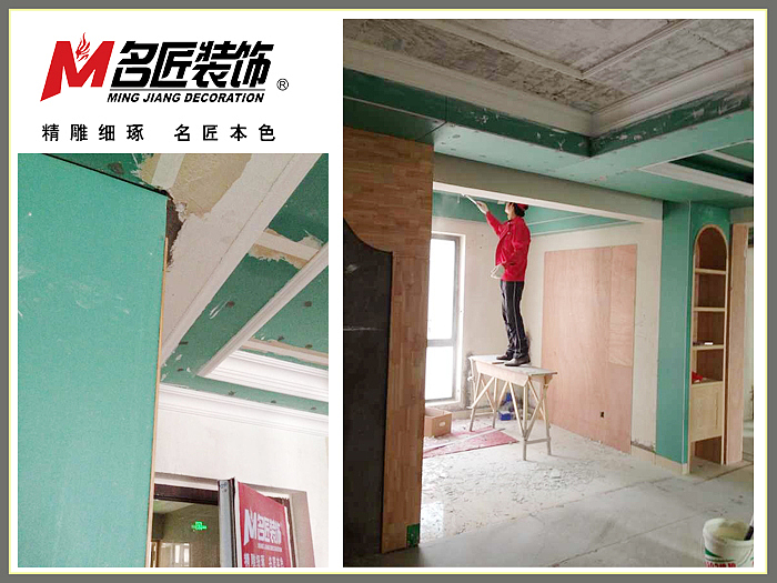 小区名称：元一柏庄房屋面积：133设计风格：欧式设