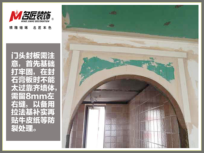 小区名称：元一柏庄房屋面积：133设计风格：欧式设