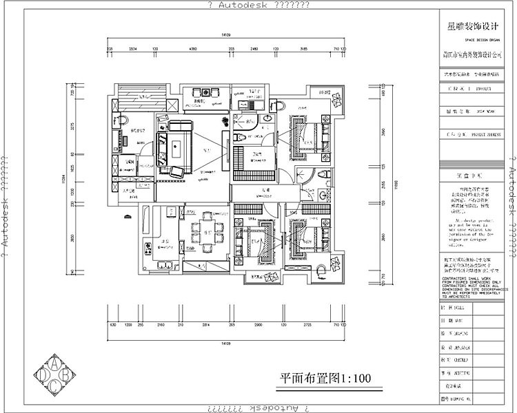 本案例设计师在装修色彩上运用大胆，灵活沉稳而具有个