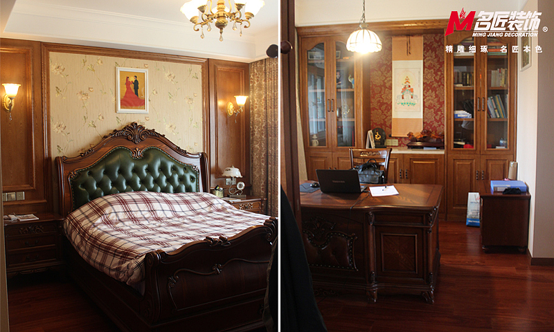 小区：望湖城日桂苑户型：两室两厅面积：140风格：