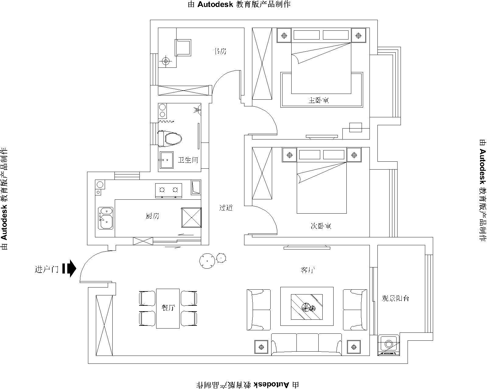 现代设计追求的是空间的实用性和灵活性。居室空间是根